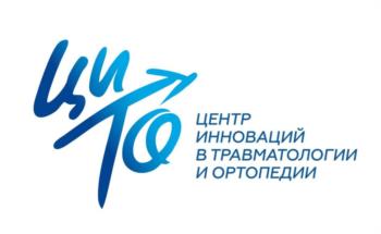 Логотип 2025751759