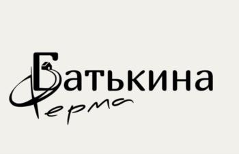 Логотип 2025752068