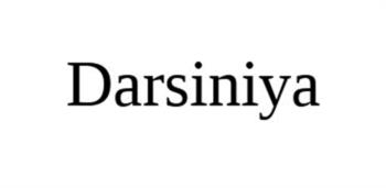 Логотип 2025752069