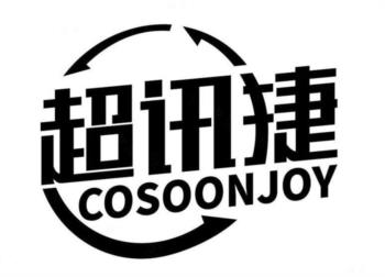 Логотип 2025752092