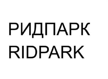 Логотип 2025752119