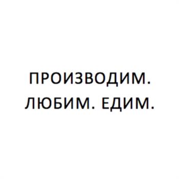 Логотип 2025752196