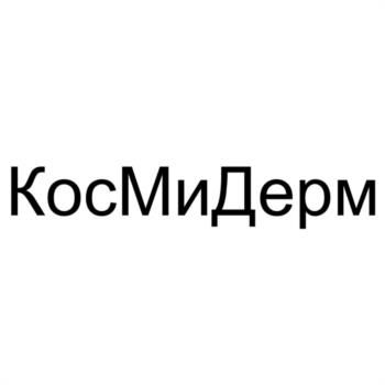 Логотип 2025752210