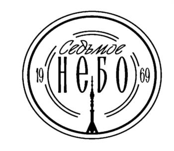 Логотип 2025752243