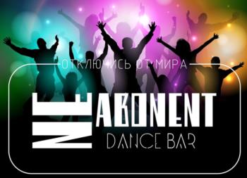 Логотип 2025752285