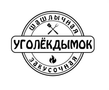 Логотип 2025752352