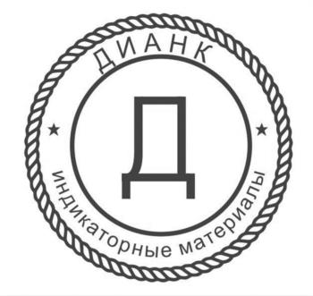 Логотип 2025752368