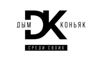 Логотип 2025752378