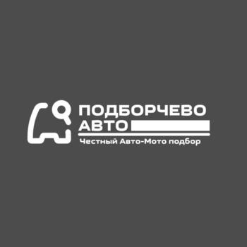 Логотип 2025752391