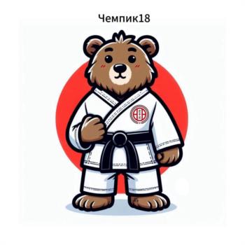 Логотип 2025752394