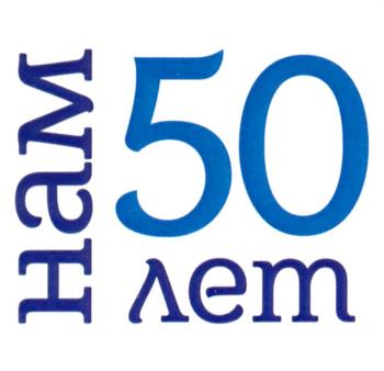 Логотип 2025752411