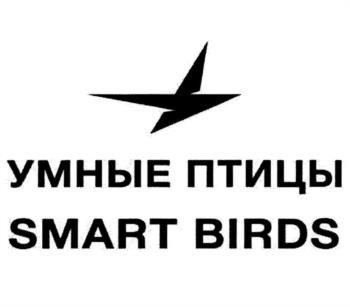 Логотип 2025752413