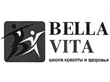 Логотип 2025752422