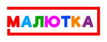 Логотип 2025752434