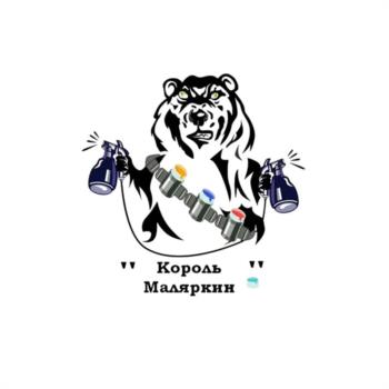 Логотип 2025752438