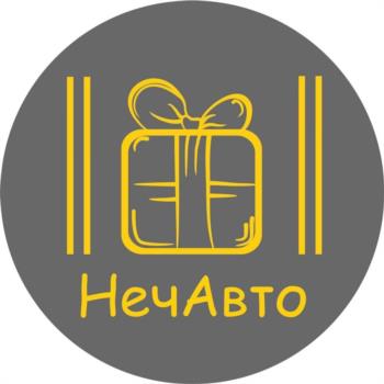 Логотип 2025752454