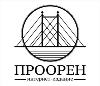 Логотип 2025752486