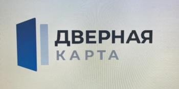 Логотип 2025752502