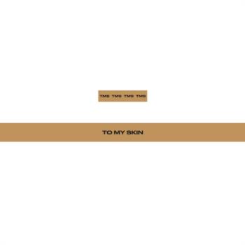 Логотип 2025752552