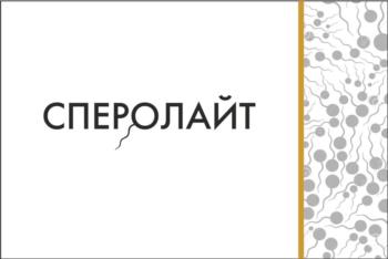 Логотип 2025752607