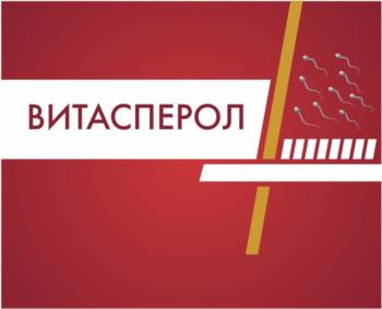 Логотип 2025752608