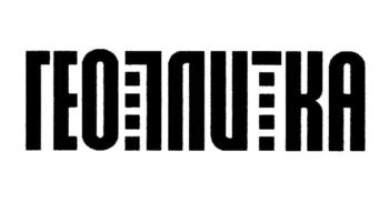 Логотип 2025752610