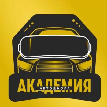 Логотип 2025752616