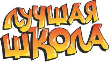 Логотип 2025752634