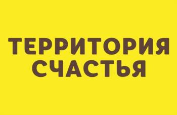 Логотип 2025752676