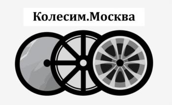 Логотип 2025752754