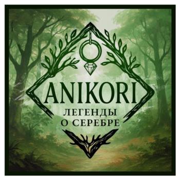 Логотип 2025753608