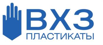 Логотип 2025753752