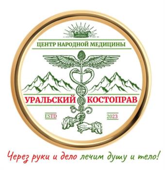 Логотип 2025753764