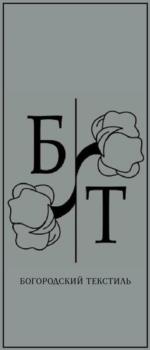 Логотип 2025753765