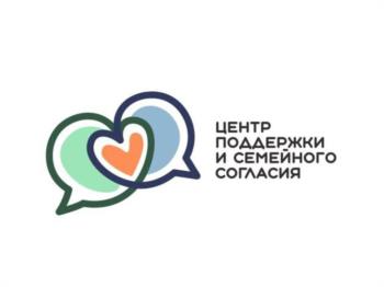 Логотип 2025753780