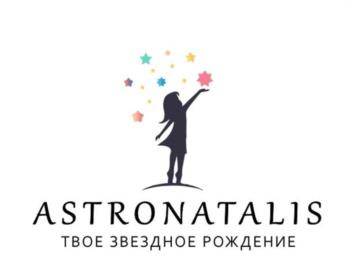 Логотип 2025753832