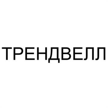 Логотип 2025753886