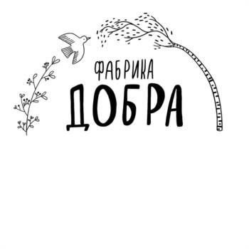 Логотип 2025755267