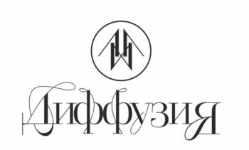 Логотип 2025755466