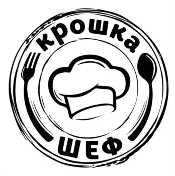 Логотип 2025755510