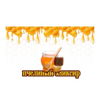 Логотип 2025755588