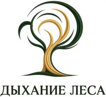 Логотип 2025755624