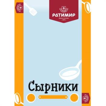 Логотип 2025755630