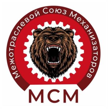 Логотип 2025755637