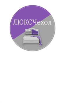 Логотип 2025755650