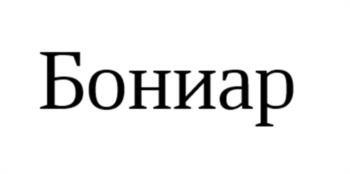 Логотип 2025755666