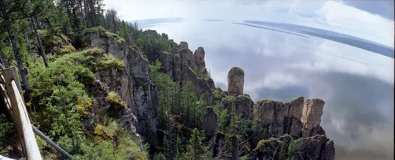 «Ленские столбы», Россия