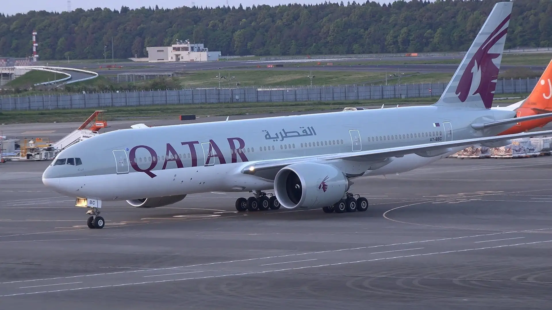 Qatar Airways