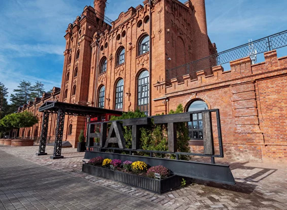 Loft отель Hatti
