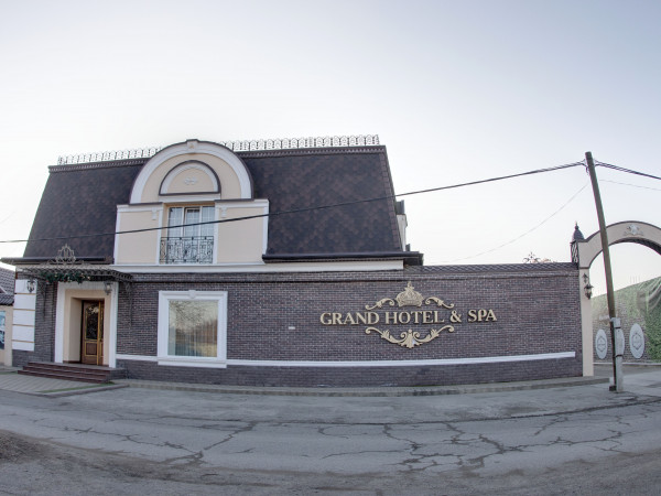 Гостинично-ресторанный комплекс “GRAND HOTEL & SPA MAYKOP”